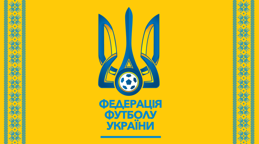 Мемориал Лобановского. Украина U19 - Греция U19 1:3 (Видео)