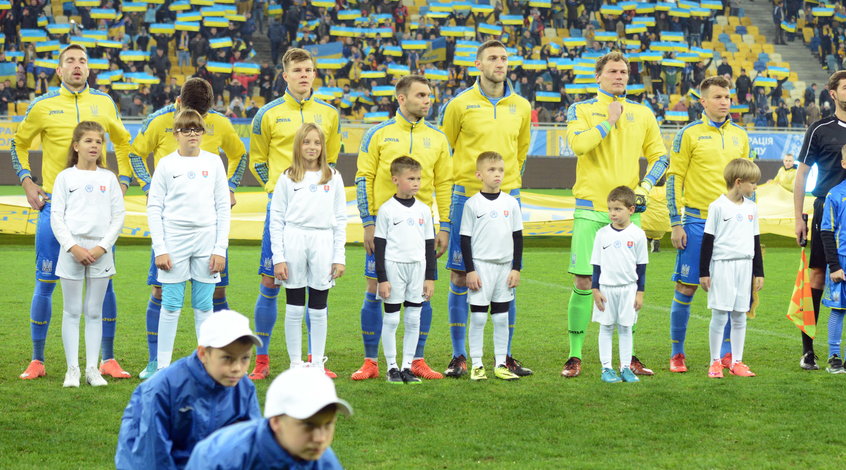 Украина - Словакия 2:1. Характер. Фоторепортаж