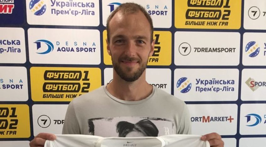 Офіційно: Максим Імереков став гравцем 