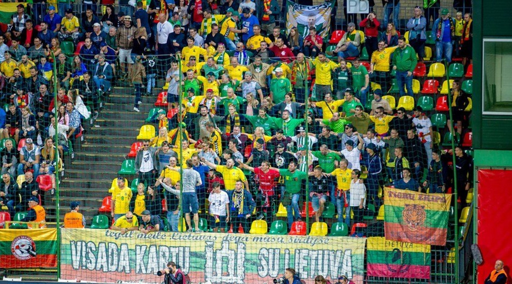 Сборную Литвы в матче против Украины поддержит 91 болельщик