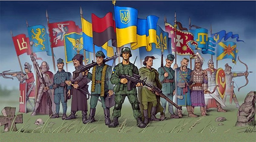 Украина - Португалия 2:1. День защитников Украины