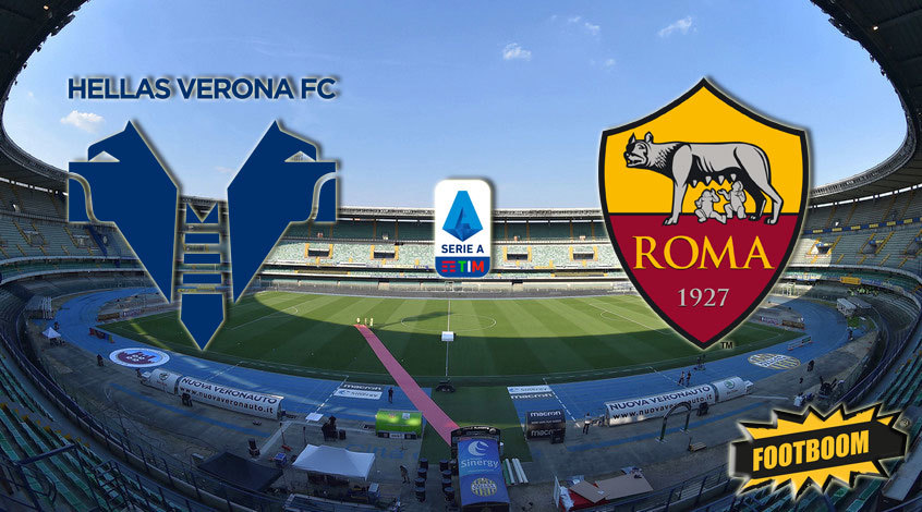 Верона -  Рома: где и когда смотреть матч онлайн